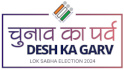 #NothingLikeVoting